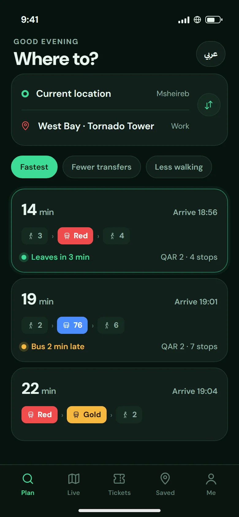 Assembled journey planner screen